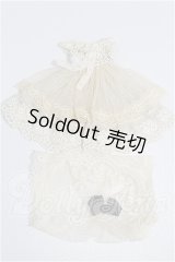 オビツ11/OF:衣装 S-26-10-11-213-TO-ZS