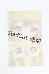20mm/アニメアイ S-26-10-11-232-TO-ZS