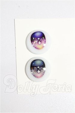 画像1: 18ｍｍ/アニメアイ S-26-10-11-234-TO-ZS