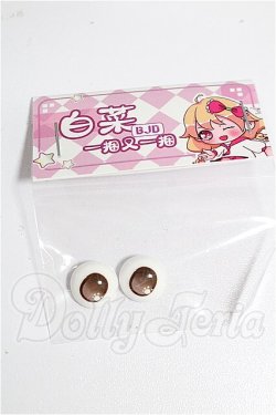 画像1: 12ｍｍ/アニメアイ S-26-10-11-239-TO-ZS