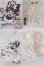画像4: Meki/モフモフおやすみ Fluffy Goodnight S-26-10-11-164-TO-ZS (4)
