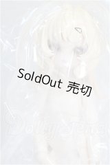不可食用人形（Inedible Doll）「ニャニャニャ次元」1/8 S-26-10-11-166-TO-ZS