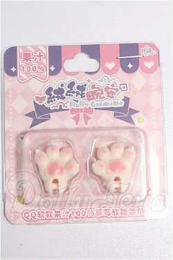 画像1: Meki/モフモフおやすみ Fluffy Goodnight パーツ S-26-10-11-186-TO-ZS