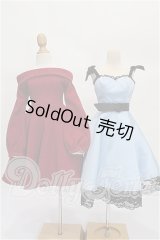 DD/OF：ボルドーニットセット S-26-10-18-229-TO-ZS