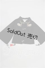 SD/OF:刺繍入り双龍牙ジャケット S-26-10-18-238-TO-ZS