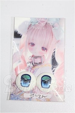 画像1: 21ｍｍ/アニメアイ (MOF eye/tsumix様) S-26-10-18-180-TO-ZS