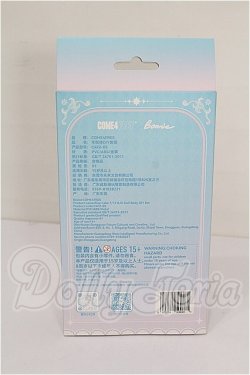 画像2: COME4FREE/年?体DIYキット　ボニーバニー ボディ ハンド 1/12 S-26-10-11-314-TO-ZS