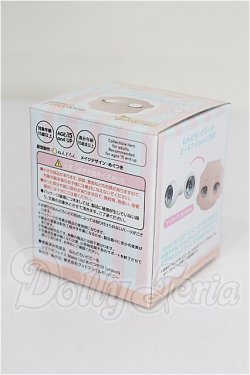 画像3: ねんどろいどどーる/かすたむフェイス Make Up! めぐつき02(cream) S-26-10-11-318-TO-ZS
