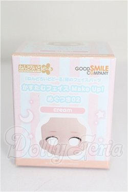 画像1: ねんどろいどどーる/かすたむフェイス Make Up! めぐつき02(cream) S-26-10-11-316-TO-ZS