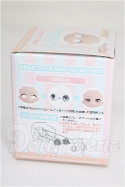 画像2: ねんどろいどどーる/かすたむフェイス Make Up! めぐつき02(cream) S-26-10-11-316-TO-ZS