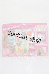 バービー/OF:衣装 S-26-10-11-319-YB-ZS
