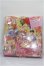 画像5: Barbie/Birthday Fun at McDonald マクドナルド S-26-10-11-320-YB-ZS (5)