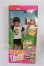 画像2: Barbie/Todd Happy Meal S-26-10-18-117-YB-ZS (2)