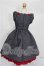 画像3: SD/OF:衣装セット S-26-10-25-134-TO-ZS (3)