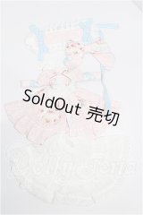 ネオブライス/OF:衣装 S-26-10-18-323-TO-ZS
