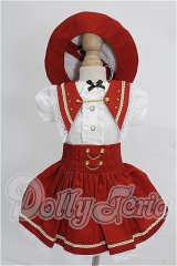 MDD/OF:衣装セット S-26-10-25-180-TO-ZS
