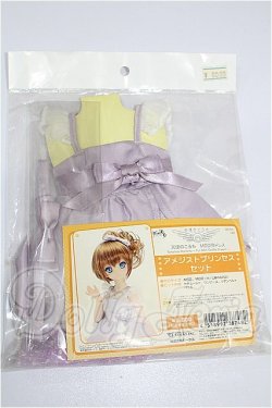 画像1: SDM＆MSD/OF:衣装セット S-26-10-18-247-YB-ZS