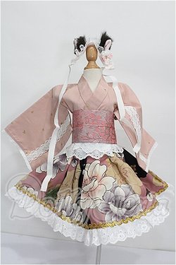 画像1: SD/OF:衣装セット S-26-10-25-137-TO-ZS