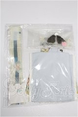 SDM＆MSD/OF:衣装セット S-26-10-18-250-TO-ZS