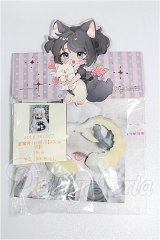 幼SD/OF:小物 S-26-10-25-200-YB-ZS