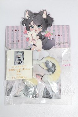 画像1: 幼SD/OF:小物 S-26-10-25-200-YB-ZS