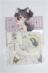 SDM＆MSD/OF:小物 S-26-10-25-198-YB-ZS