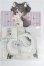 画像1: SDM＆MSD/OF:小物 S-26-10-25-197-YB-ZS (1)