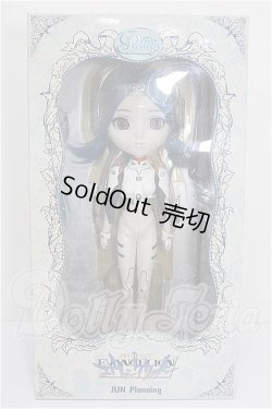 画像2: プーリップ/エヴァンゲリオン 綾波レイ S-26-10-25-303-TO-ZS