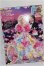 画像3: バービー(Barbie)/花の妖精 S-26-10-25-306-TO-ZS (3)