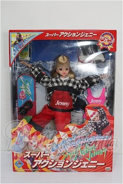 画像2: ジェニー/スーパーアクションジェニー:スノーボーダー S-26-10-25-304-TO-ZS