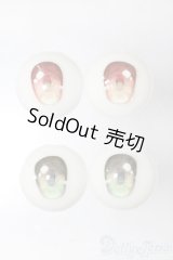 20mm/アニメアイ S-24-11-24-292-GN-ZS