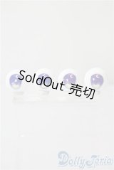20mm/アニメアイ A-25-09-03-1075-GN-ZU