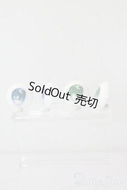 画像2: 20mm/アニメアイ A-25-09-10-1055-GN-ZU