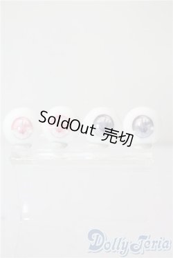 画像1: 20mm/アニメアイ A-25-09-03-1066-GN-ZU