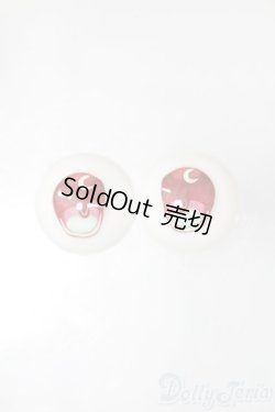 画像1: 20mm/アニメアイ S-24-12-01-113-GN-ZS