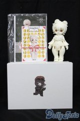Crazy Bear Doll/熊壮壮 S-25-04-20-527-GN-ZS