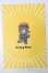 画像7: Crazy Bear Doll/熊壮壮 S-25-04-20-527-GN-ZS