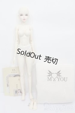 画像7: MYOU DOLL/Chknak S-24-12-01-004-GN-ZS