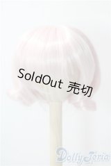 9-10inch/ウィッグ U-25-08-26-028-GN-ZU