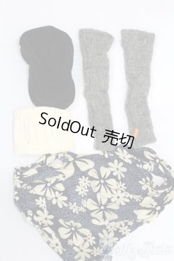 画像1: SD/OF:小物 S-24-12-01-017-GN-ZS