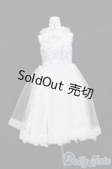 50cmサイズドール/OF:衣装 S-25-11-02-340-GN-ZS