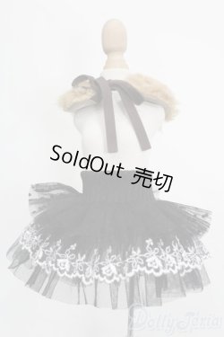 画像1: SDM＆MSD/OF:スカート S-25-02-23-253-GN-ZS