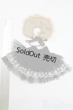 画像5: SDM＆MSD/OF:スカート S-25-02-23-253-GN-ZS