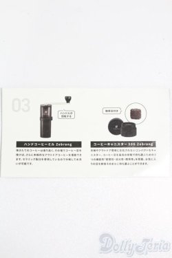 画像3: ミニチュア/小物セット S-25-08-03-076-GN-ZS