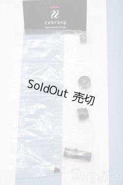 画像1: 【新宿マルイアネックス店 店頭販売商品】ミニチュア/小物セット　2100150000000200-ZM