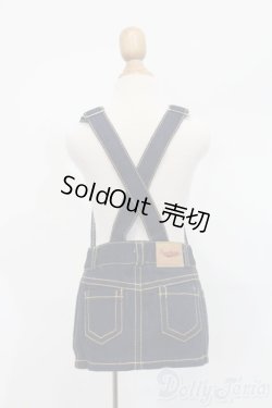 画像3: SD16/OF:衣装 S-26-06-14-510-GN-ZS