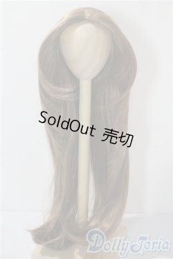 画像1: 9-10inch/ウィッグ U-25-08-05-068-GN-ZU