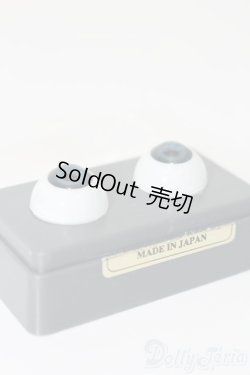 画像2: 16ｍｍ/アクリルアイ S-24-12-01-198-GN-ZS