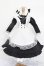画像1: MDD/OF:衣装セット S-25-02-23-056-GN-ZS (1)