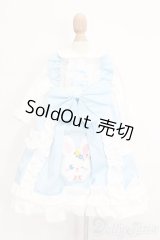 SDM＆MSD/OF:衣装セット S-26-02-01-353-GN-ZS